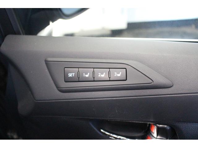 アルファードハイブリッド SR 寒冷地仕様♪トヨタ純正9インチナビJBLサウンド♪12.1インチ後席フリップダウンモニター♪パワーシート♪シートメモリー♪パーキングアシスト♪ドライブレコーダー♪ETC♪(41枚目)