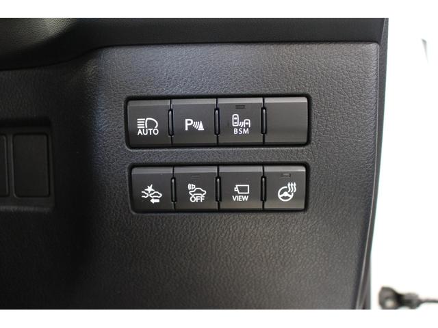 ＮＸ ＮＸ３００ｈ　Ｆスポーツ　全方位カメラ♪シートヒーター♪シートエアコン♪ナノイー搭載エアコン♪レーダークルーズコントロール♪ドライブレコーダー♪ＢＳＭ♪ハンドルヒーター♪オートマチックハイビーム♪アクティブサウンドＣ（32枚目）