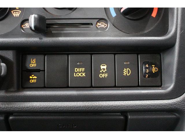 キャリイトラック ＫＸ　衝突軽減ブレーキ♪パートタイム４ＷＤ♪デュアルカメラブレーキサポート♪パートタイム４ＷＤ高低二段切替式（後輪駆動ベース）フォグランプ♪デフロック♪ＥＴＣ♪（23枚目）