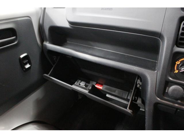 キャリイトラック ＫＸ　衝突軽減ブレーキ♪パートタイム４ＷＤ♪デュアルカメラブレーキサポート♪パートタイム４ＷＤ高低二段切替式（後輪駆動ベース）フォグランプ♪デフロック♪ＥＴＣ♪（28枚目）