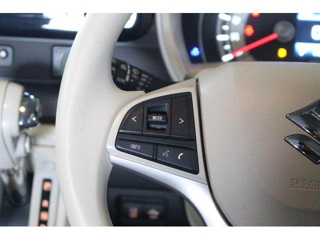 ワゴンRスマイル ハイブリッドX デュアルカメラブレーキサポート♪全方位モニター付メモリーナビ♪フルセグTV♪シートヒーター♪両側パワースライドドア♪アイドリングストップ♪クリアランスソナー♪LEDライト♪ETC♪(21枚目)