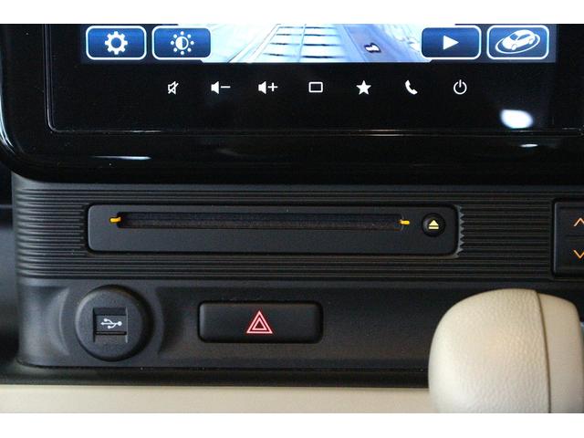 ワゴンRスマイル ハイブリッドX デュアルカメラブレーキサポート♪全方位モニター付メモリーナビ♪フルセグTV♪シートヒーター♪両側パワースライドドア♪アイドリングストップ♪クリアランスソナー♪LEDライト♪ETC♪(25枚目)