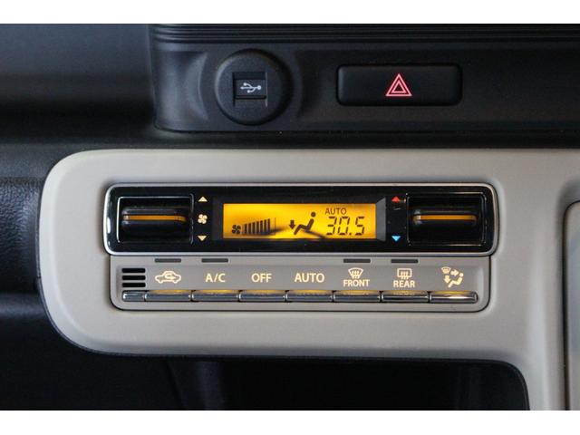 ワゴンRスマイル ハイブリッドX デュアルカメラブレーキサポート♪全方位モニター付メモリーナビ♪フルセグTV♪シートヒーター♪両側パワースライドドア♪アイドリングストップ♪クリアランスソナー♪LEDライト♪ETC♪(26枚目)