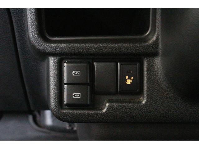 ワゴンRスマイル ハイブリッドX デュアルカメラブレーキサポート♪全方位モニター付メモリーナビ♪フルセグTV♪シートヒーター♪両側パワースライドドア♪アイドリングストップ♪クリアランスソナー♪LEDライト♪ETC♪(27枚目)