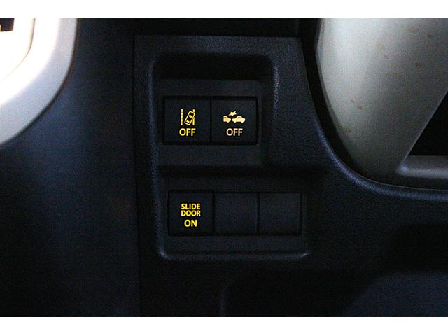 ワゴンRスマイル ハイブリッドX デュアルカメラブレーキサポート♪全方位モニター付メモリーナビ♪フルセグTV♪シートヒーター♪両側パワースライドドア♪アイドリングストップ♪クリアランスソナー♪LEDライト♪ETC♪(28枚目)