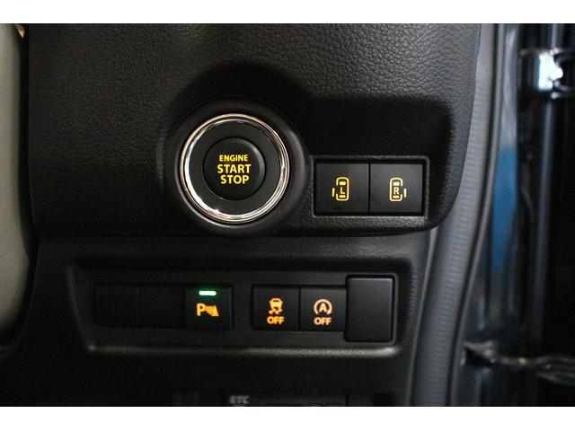 ワゴンRスマイル ハイブリッドX デュアルカメラブレーキサポート♪全方位モニター付メモリーナビ♪フルセグTV♪シートヒーター♪両側パワースライドドア♪アイドリングストップ♪クリアランスソナー♪LEDライト♪ETC♪(29枚目)