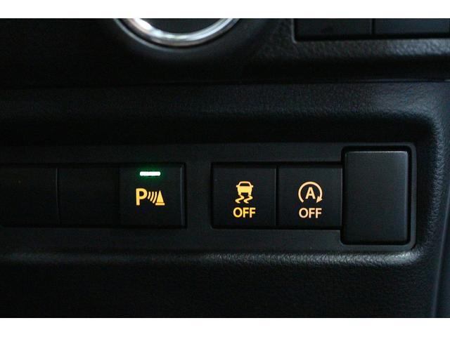 ワゴンRスマイル ハイブリッドX デュアルカメラブレーキサポート♪全方位モニター付メモリーナビ♪フルセグTV♪シートヒーター♪両側パワースライドドア♪アイドリングストップ♪クリアランスソナー♪LEDライト♪ETC♪(30枚目)