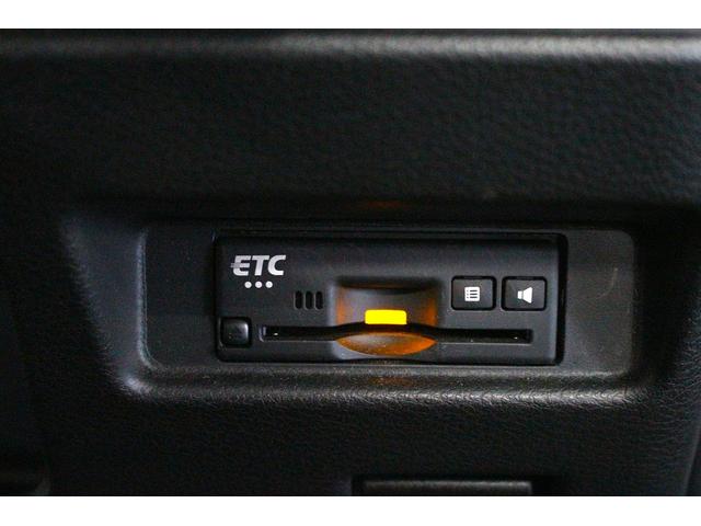 ワゴンRスマイル ハイブリッドX デュアルカメラブレーキサポート♪全方位モニター付メモリーナビ♪フルセグTV♪シートヒーター♪両側パワースライドドア♪アイドリングストップ♪クリアランスソナー♪LEDライト♪ETC♪(31枚目)