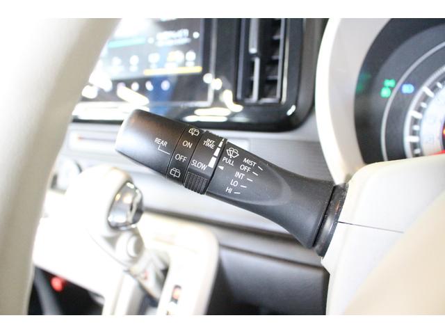 ワゴンRスマイル ハイブリッドX デュアルカメラブレーキサポート♪全方位モニター付メモリーナビ♪フルセグTV♪シートヒーター♪両側パワースライドドア♪アイドリングストップ♪クリアランスソナー♪LEDライト♪ETC♪(32枚目)