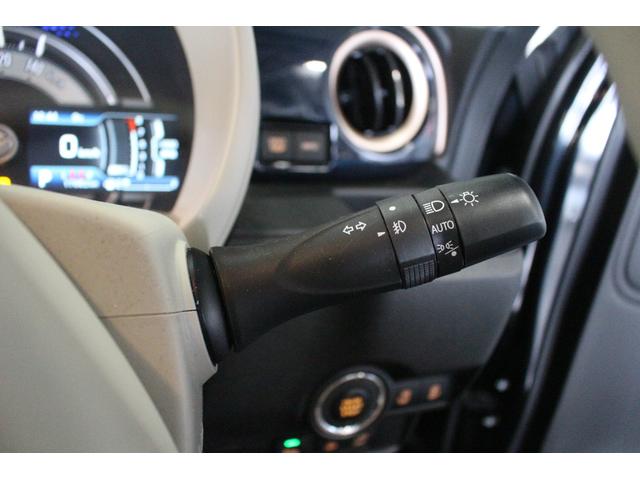 ワゴンRスマイル ハイブリッドX デュアルカメラブレーキサポート♪全方位モニター付メモリーナビ♪フルセグTV♪シートヒーター♪両側パワースライドドア♪アイドリングストップ♪クリアランスソナー♪LEDライト♪ETC♪(33枚目)