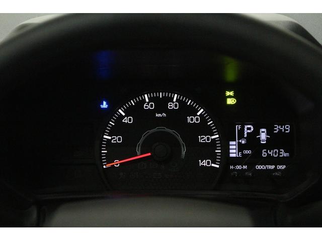 タフト Ｘ　ガラスルーフ♪純正ディスプレイモニター♪バックカメラ♪ＡｐｐｌｅＣａｒｐｌａｙ・ＡｎｄｒｏｉｄＡｕｔｏ対応♪スマートキー♪クリアランスソナー♪アイドリングストップ♪（20枚目）