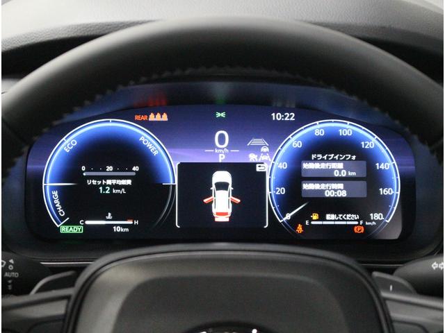 カローラクロス ＧＲスポーツ　寒冷地仕様車♪ムーンルーフ♪ＡＣ１００Ｖ１５００Ｗ付き♪１０．５インチディスプレイオーディオ♪パーキングアシスト♪トヨタ純正ドラレコ前後付き♪ステアリング革巻き♪全方位カメラ♪シートヒーター♪ＢＳＭ♪（26枚目）