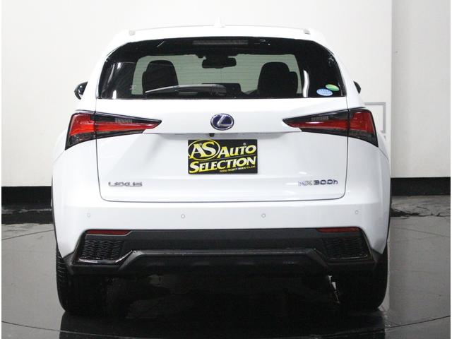 ＮＸ ＮＸ３００ｈ　Ｉパッケージ　３眼ヘッドライト♪パノラマルーフ♪後期型♪マークレビンソン♪ＢＳＭ♪オートマチックハイビーム♪ハンドルヒーター♪シートヒーター・エアコン♪パワーバックドア♪アクティブサウンドコントロール♪ＥＴＣ（3枚目）