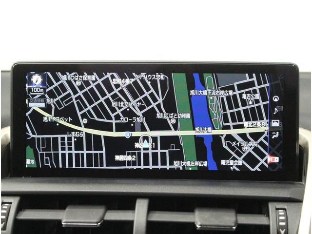 ＮＸ ＮＸ３００ｈ　Ｉパッケージ　３眼ヘッドライト♪パノラマルーフ♪後期型♪マークレビンソン♪ＢＳＭ♪オートマチックハイビーム♪ハンドルヒーター♪シートヒーター・エアコン♪パワーバックドア♪アクティブサウンドコントロール♪ＥＴＣ（10枚目）