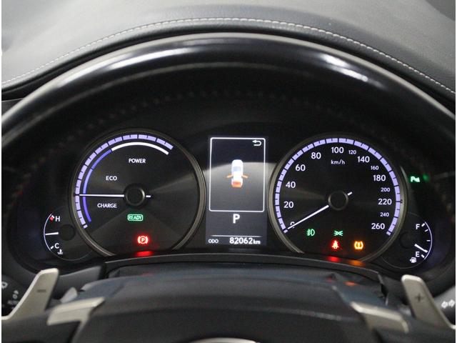 ＮＸ ＮＸ３００ｈ　Ｉパッケージ　３眼ヘッドライト♪パノラマルーフ♪後期型♪マークレビンソン♪ＢＳＭ♪オートマチックハイビーム♪ハンドルヒーター♪シートヒーター・エアコン♪パワーバックドア♪アクティブサウンドコントロール♪ＥＴＣ（18枚目）