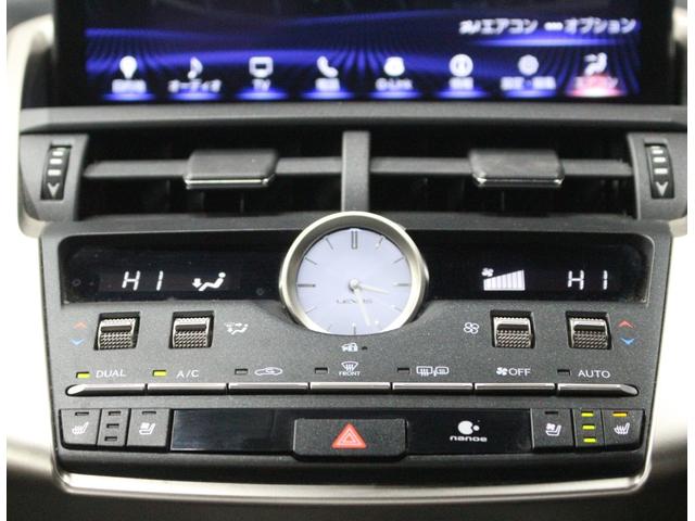 ＮＸ ＮＸ３００ｈ　Ｉパッケージ　３眼ヘッドライト♪パノラマルーフ♪後期型♪マークレビンソン♪ＢＳＭ♪オートマチックハイビーム♪ハンドルヒーター♪シートヒーター・エアコン♪パワーバックドア♪アクティブサウンドコントロール♪ＥＴＣ（24枚目）