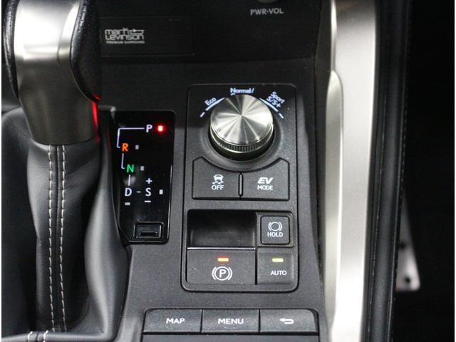 ＮＸ ＮＸ３００ｈ　Ｉパッケージ　３眼ヘッドライト♪パノラマルーフ♪後期型♪マークレビンソン♪ＢＳＭ♪オートマチックハイビーム♪ハンドルヒーター♪シートヒーター・エアコン♪パワーバックドア♪アクティブサウンドコントロール♪ＥＴＣ（25枚目）