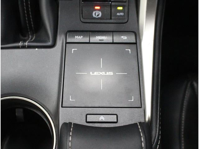 ＮＸ ＮＸ３００ｈ　Ｉパッケージ　３眼ヘッドライト♪パノラマルーフ♪後期型♪マークレビンソン♪ＢＳＭ♪オートマチックハイビーム♪ハンドルヒーター♪シートヒーター・エアコン♪パワーバックドア♪アクティブサウンドコントロール♪ＥＴＣ（26枚目）