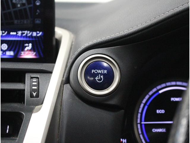 ＮＸ ＮＸ３００ｈ　Ｉパッケージ　３眼ヘッドライト♪パノラマルーフ♪後期型♪マークレビンソン♪ＢＳＭ♪オートマチックハイビーム♪ハンドルヒーター♪シートヒーター・エアコン♪パワーバックドア♪アクティブサウンドコントロール♪ＥＴＣ（27枚目）