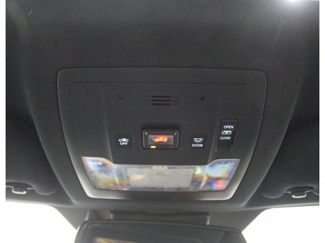 ＮＸ ＮＸ３００ｈ　Ｉパッケージ　３眼ヘッドライト♪パノラマルーフ♪後期型♪マークレビンソン♪ＢＳＭ♪オートマチックハイビーム♪ハンドルヒーター♪シートヒーター・エアコン♪パワーバックドア♪アクティブサウンドコントロール♪ＥＴＣ（28枚目）