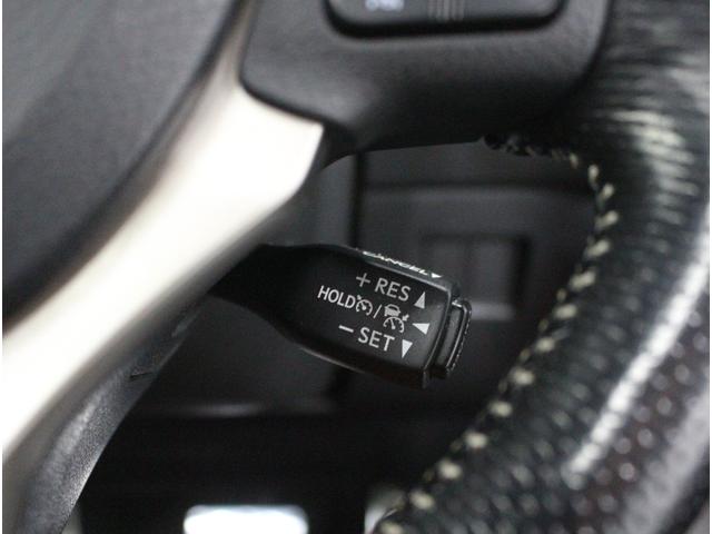 ＮＸ ＮＸ３００ｈ　Ｉパッケージ　３眼ヘッドライト♪パノラマルーフ♪後期型♪マークレビンソン♪ＢＳＭ♪オートマチックハイビーム♪ハンドルヒーター♪シートヒーター・エアコン♪パワーバックドア♪アクティブサウンドコントロール♪ＥＴＣ（29枚目）