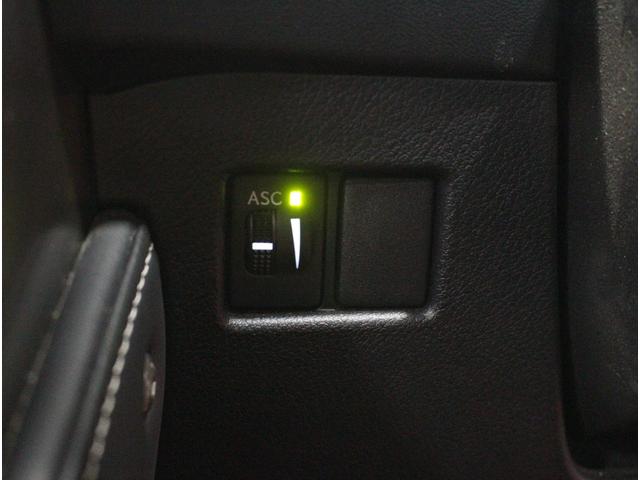 ＮＸ ＮＸ３００ｈ　Ｉパッケージ　３眼ヘッドライト♪パノラマルーフ♪後期型♪マークレビンソン♪ＢＳＭ♪オートマチックハイビーム♪ハンドルヒーター♪シートヒーター・エアコン♪パワーバックドア♪アクティブサウンドコントロール♪ＥＴＣ（33枚目）