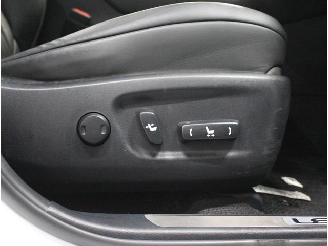 ＮＸ ＮＸ３００ｈ　Ｉパッケージ　３眼ヘッドライト♪パノラマルーフ♪後期型♪マークレビンソン♪ＢＳＭ♪オートマチックハイビーム♪ハンドルヒーター♪シートヒーター・エアコン♪パワーバックドア♪アクティブサウンドコントロール♪ＥＴＣ（35枚目）