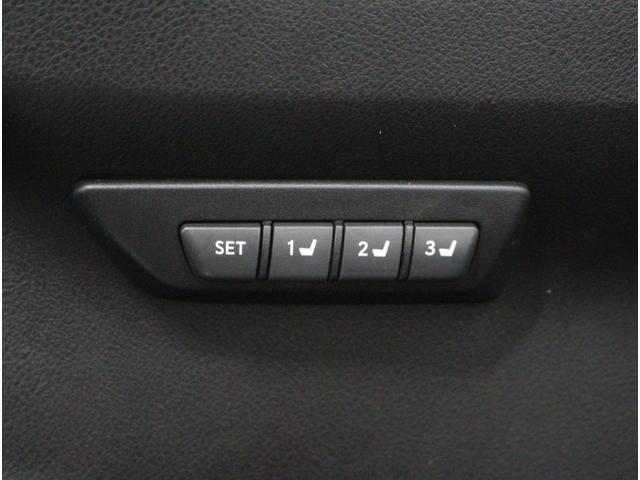 ＮＸ ＮＸ３００ｈ　Ｉパッケージ　３眼ヘッドライト♪パノラマルーフ♪後期型♪マークレビンソン♪ＢＳＭ♪オートマチックハイビーム♪ハンドルヒーター♪シートヒーター・エアコン♪パワーバックドア♪アクティブサウンドコントロール♪ＥＴＣ（36枚目）