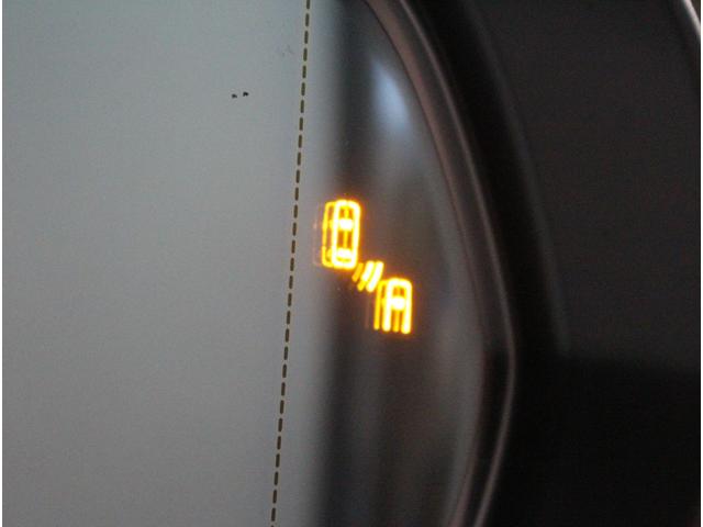 ＮＸ ＮＸ３００ｈ　Ｉパッケージ　３眼ヘッドライト♪パノラマルーフ♪後期型♪マークレビンソン♪ＢＳＭ♪オートマチックハイビーム♪ハンドルヒーター♪シートヒーター・エアコン♪パワーバックドア♪アクティブサウンドコントロール♪ＥＴＣ（39枚目）