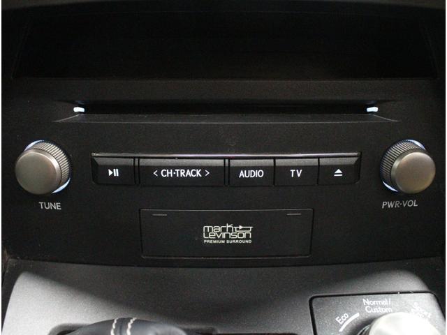 ＮＸ ＮＸ３００ｈ　Ｉパッケージ　３眼ヘッドライト♪パノラマルーフ♪後期型♪マークレビンソン♪ＢＳＭ♪オートマチックハイビーム♪ハンドルヒーター♪シートヒーター・エアコン♪パワーバックドア♪アクティブサウンドコントロール♪ＥＴＣ（41枚目）