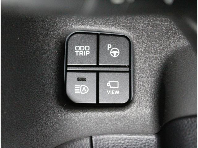 クラウンハイブリッド Ｓ　Ｃパッケージ　Ｆｏｕｒ　寒冷地仕様♪パノラミックビューモニター♪ＡＣ１００Ｖ♪インテリジェントパーキングアシスト♪インテリジェントクリアランスソナー♪オートマチックハイビーム♪レーダクルコン♪ＥＴＣ♪（22枚目）