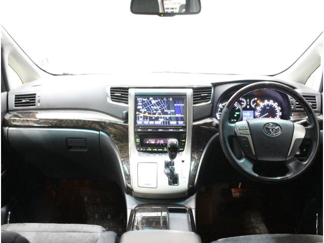 ヴェルファイアハイブリッド ＺＲ　純正９インチナビＴＶ♪純正フリップダウンモニター♪バックカメラ♪クルーズコントロール♪クリアランスソナー♪パワーシート♪パワーバックドア♪ナノイー搭載♪ビルトインＥＴＣ♪（16枚目）