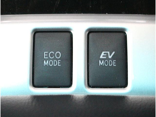 ヴェルファイアハイブリッド ＺＲ　純正９インチナビＴＶ♪純正フリップダウンモニター♪バックカメラ♪クルーズコントロール♪クリアランスソナー♪パワーシート♪パワーバックドア♪ナノイー搭載♪ビルトインＥＴＣ♪（26枚目）