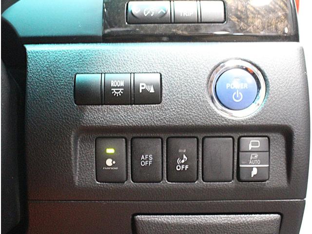 ヴェルファイアハイブリッド ＺＲ　純正９インチナビＴＶ♪純正フリップダウンモニター♪バックカメラ♪クルーズコントロール♪クリアランスソナー♪パワーシート♪パワーバックドア♪ナノイー搭載♪ビルトインＥＴＣ♪（27枚目）