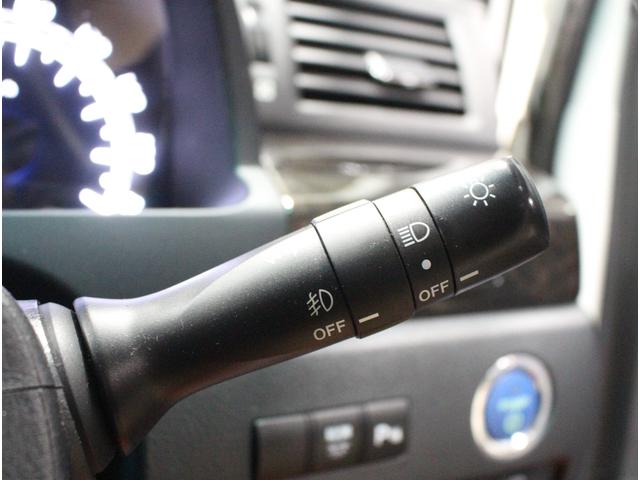 ヴェルファイアハイブリッド ＺＲ　純正９インチナビＴＶ♪純正フリップダウンモニター♪バックカメラ♪クルーズコントロール♪クリアランスソナー♪パワーシート♪パワーバックドア♪ナノイー搭載♪ビルトインＥＴＣ♪（30枚目）