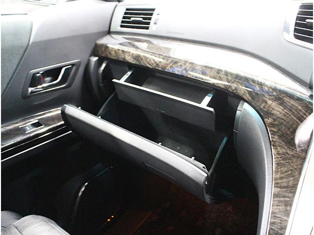 ヴェルファイアハイブリッド ＺＲ　純正９インチナビＴＶ♪純正フリップダウンモニター♪バックカメラ♪クルーズコントロール♪クリアランスソナー♪パワーシート♪パワーバックドア♪ナノイー搭載♪ビルトインＥＴＣ♪（31枚目）