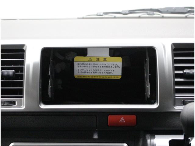 ハイエースバン ロングスーパーＧＬ　寒冷地仕様車♪デジタルインナーミラー♪両側パワースライドドア♪プッシュスタート♪スマートキー♪ＬＥＤライト♪全方位カメラ♪リアエアコン・ヒーター付き♪ＡＣ１００Ｖ♪クリアランスソナー♪２０ｔｈ記念車（10枚目）