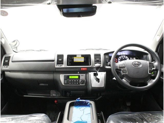 ハイエースバン ロングスーパーＧＬ　寒冷地仕様車♪デジタルインナーミラー♪両側パワースライドドア♪プッシュスタート♪スマートキー♪ＬＥＤライト♪全方位カメラ♪リアエアコン・ヒーター付き♪ＡＣ１００Ｖ♪クリアランスソナー♪２０ｔｈ記念車（14枚目）