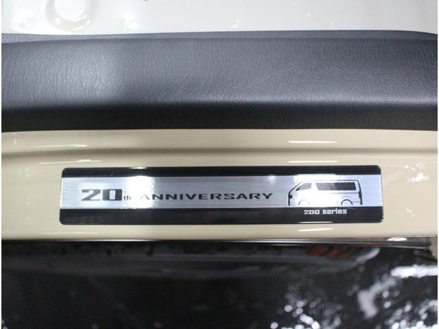 ハイエースバン ロングスーパーＧＬ　寒冷地仕様車♪デジタルインナーミラー♪両側パワースライドドア♪プッシュスタート♪スマートキー♪ＬＥＤライト♪全方位カメラ♪リアエアコン・ヒーター付き♪ＡＣ１００Ｖ♪クリアランスソナー♪２０ｔｈ記念車（37枚目）