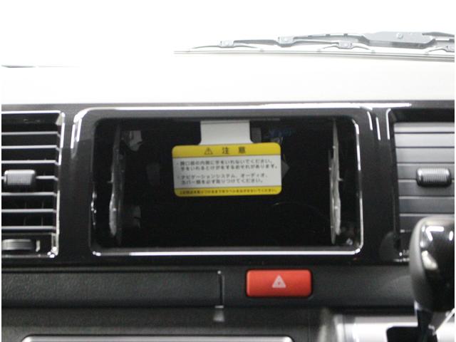 ハイエースバン 　２０ｔｈ記念車♪ディーゼルターボ♪全方位カメラ♪デジタルインナーミラー♪両側パワースライドドア♪プッシュスタート♪スマートキー♪ＬＥＤライト♪トヨタセーフティーセンス♪寒冷地仕様♪リヤヒータークーラー（10枚目）
