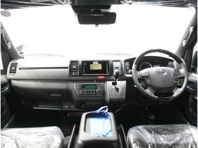 ハイエースバン 　２０ｔｈ記念車♪ディーゼルターボ♪全方位カメラ♪デジタルインナーミラー♪両側パワースライドドア♪プッシュスタート♪スマートキー♪ＬＥＤライト♪トヨタセーフティーセンス♪寒冷地仕様♪リヤヒータークーラー（14枚目）