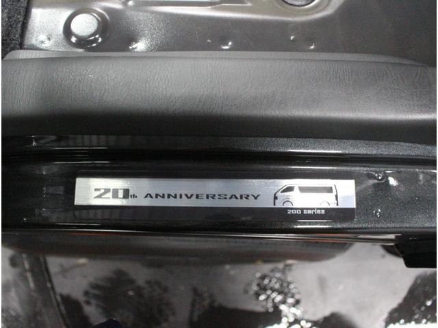 ハイエースバン 　２０ｔｈ記念車♪ディーゼルターボ♪全方位カメラ♪デジタルインナーミラー♪両側パワースライドドア♪プッシュスタート♪スマートキー♪ＬＥＤライト♪トヨタセーフティーセンス♪寒冷地仕様♪リヤヒータークーラー（34枚目）