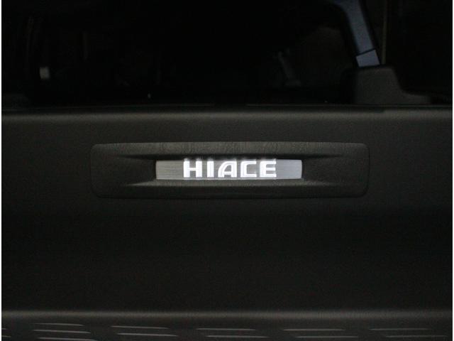 ハイエースバン 　寒冷地仕様♪ダークプライム専用パネル♪デジタルインナーミラー♪両側パワースライドドア♪プッシュスタート♪♪ＬＥＤライト♪２０ｔｈ記念車♪全方位カメラ♪リアエアコン・ヒーター付き♪ＡＣ１００Ｖ♪（35枚目）