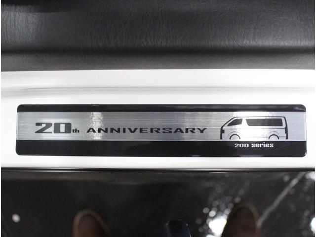 ハイエースバン 　寒冷地仕様♪ダークプライム専用パネル♪デジタルインナーミラー♪両側パワースライドドア♪プッシュスタート♪♪ＬＥＤライト♪２０ｔｈ記念車♪全方位カメラ♪リアエアコン・ヒーター付き♪ＡＣ１００Ｖ♪（37枚目）
