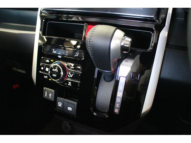 ルーミー カスタムＧ　寒冷地仕様♪９インチディスプレイオーディオ♪ＡｐｐｌｅＣａｒｐｌａｙ・ＡｎｄｒｏｉｄＡｕｔｏ接続可能♪衝突軽減ブレーキ♪両側パワースライドドア♪アイドリングストップ♪ＬＥＤライト♪Ｂｌｕｅｔｏｏｔｈ♪（11枚目）