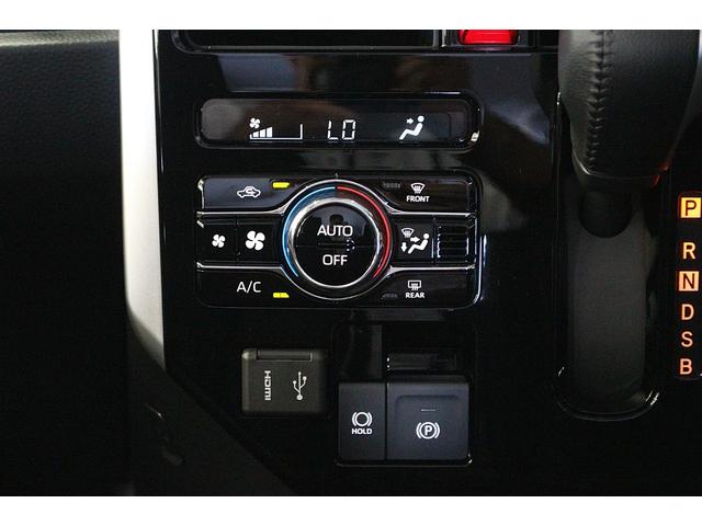 ルーミー カスタムＧ　寒冷地仕様♪９インチディスプレイオーディオ♪ＡｐｐｌｅＣａｒｐｌａｙ・ＡｎｄｒｏｉｄＡｕｔｏ接続可能♪衝突軽減ブレーキ♪両側パワースライドドア♪アイドリングストップ♪ＬＥＤライト♪Ｂｌｕｅｔｏｏｔｈ♪（20枚目）