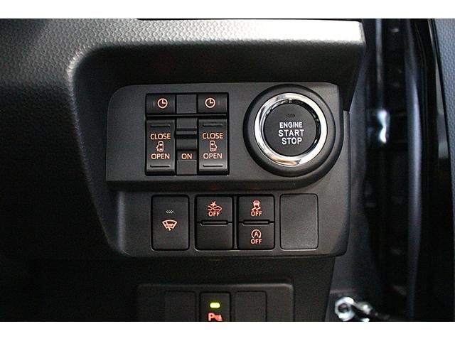 ルーミー カスタムＧ　寒冷地仕様♪９インチディスプレイオーディオ♪ＡｐｐｌｅＣａｒｐｌａｙ・ＡｎｄｒｏｉｄＡｕｔｏ接続可能♪衝突軽減ブレーキ♪両側パワースライドドア♪アイドリングストップ♪ＬＥＤライト♪Ｂｌｕｅｔｏｏｔｈ♪（25枚目）