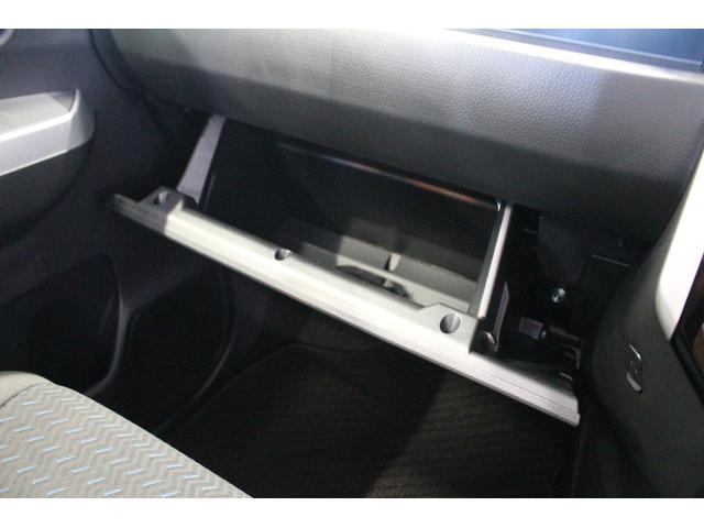 ルーミー カスタムＧ　寒冷地仕様♪９インチディスプレイオーディオ♪ＡｐｐｌｅＣａｒｐｌａｙ・ＡｎｄｒｏｉｄＡｕｔｏ接続可能♪衝突軽減ブレーキ♪両側パワースライドドア♪アイドリングストップ♪ＬＥＤライト♪Ｂｌｕｅｔｏｏｔｈ♪（29枚目）