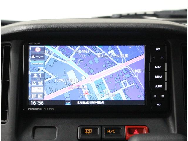 タウンエースバン 　トヨタセーフティーセンス♪Ｗエアバッグ♪リアヒーター付き♪横滑り防止装置♪パワーウィンドウ♪電動格納ミラー♪パナソニック製ナビ♪フルセグＴＶ♪アイドリングストップ♪リアフォグ♪デフロック♪バックモニタ（10枚目）