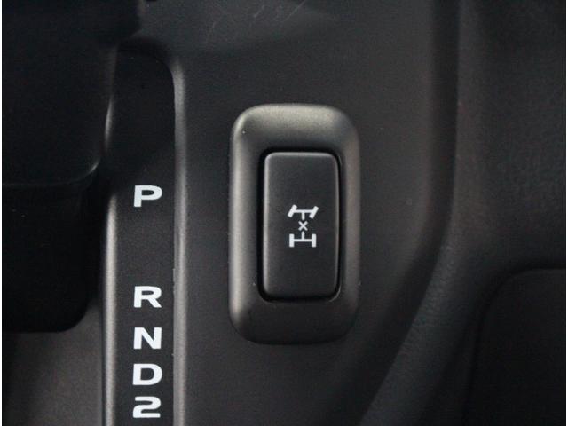 タウンエースバン 　トヨタセーフティーセンス♪Ｗエアバッグ♪リアヒーター付き♪横滑り防止装置♪パワーウィンドウ♪電動格納ミラー♪パナソニック製ナビ♪フルセグＴＶ♪アイドリングストップ♪リアフォグ♪デフロック♪バックモニタ（21枚目）